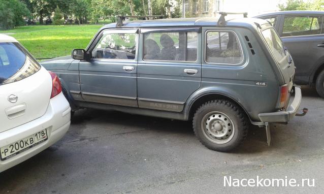 Автолегенды вживую