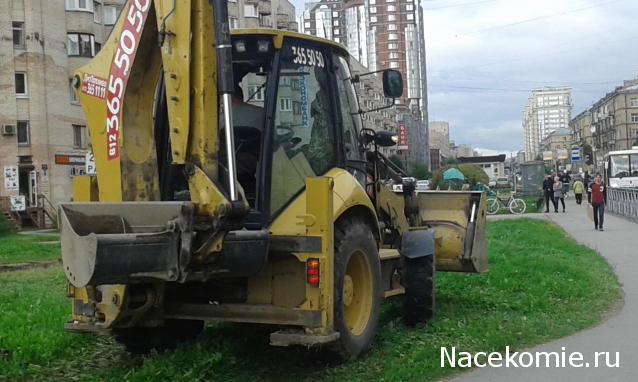 Тракторная болталка