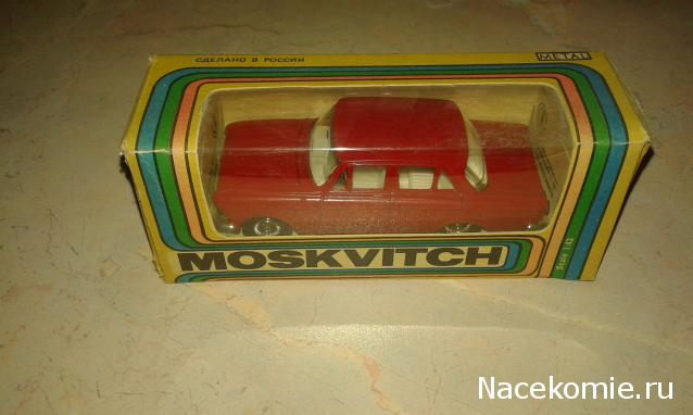 Фото наших коллекций автомобилей