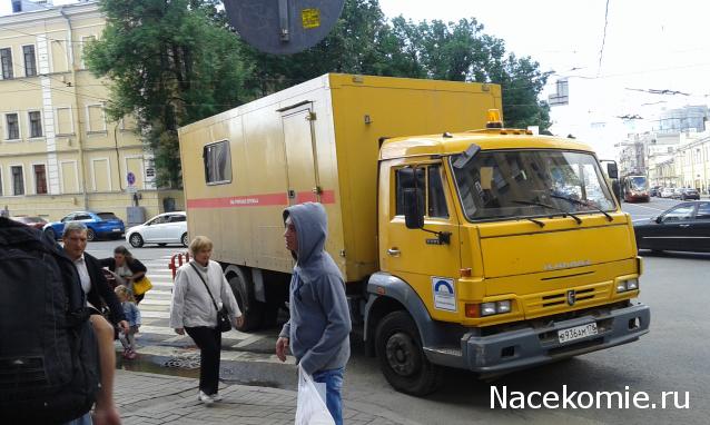 Болталка АЛ и АНС