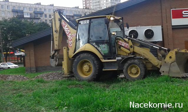 Тракторная болталка