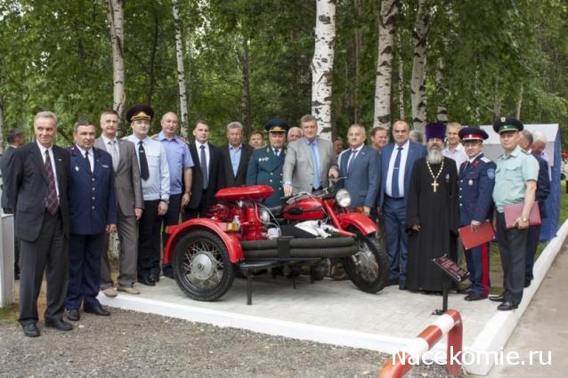 Болталка АЛ и АНС