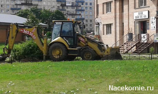 Тракторная болталка