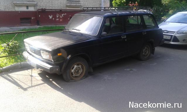 Автолегенды вживую