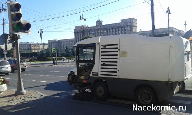 Тракторная болталка