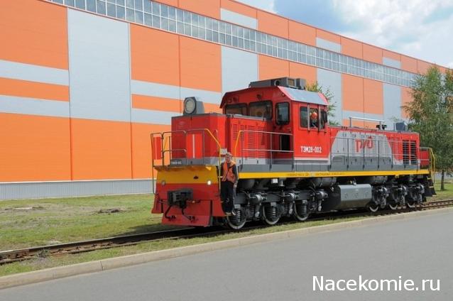 Железная Дорога в Миниатюре - Болталка