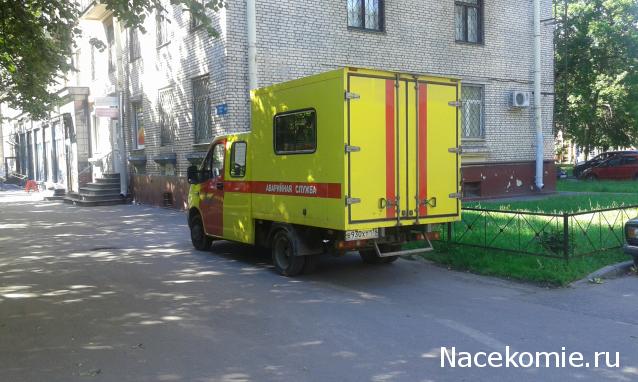 Болталка АЛ и АНС