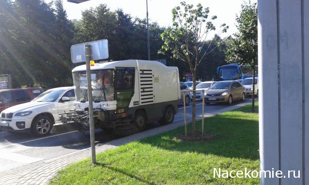 Тракторная болталка