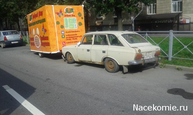 Автолегенды вживую