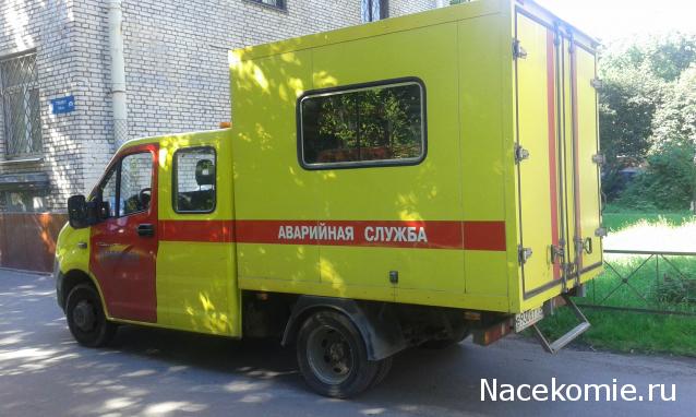 Болталка АЛ и АНС