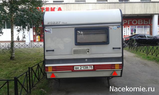 Болталка АЛ и АНС