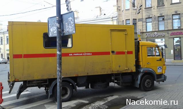 Болталка АЛ и АНС