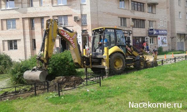 Тракторная болталка