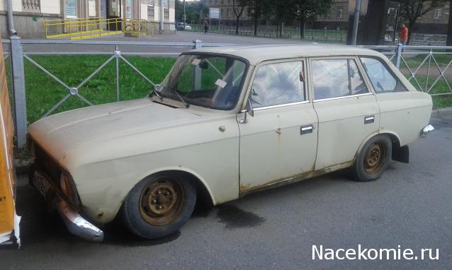 Автолегенды вживую