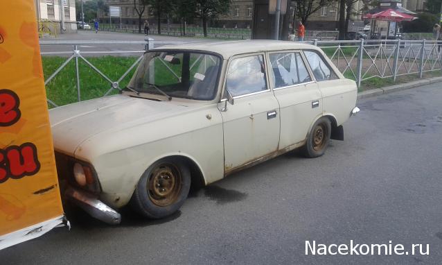 Автолегенды вживую