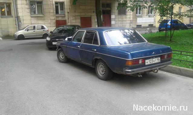 Автолегенды вживую