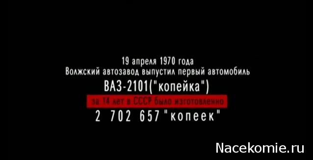 Болталка АЛ и АНС