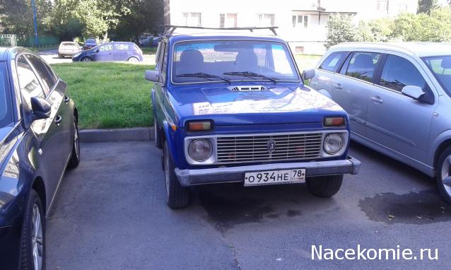 Автолегенды вживую