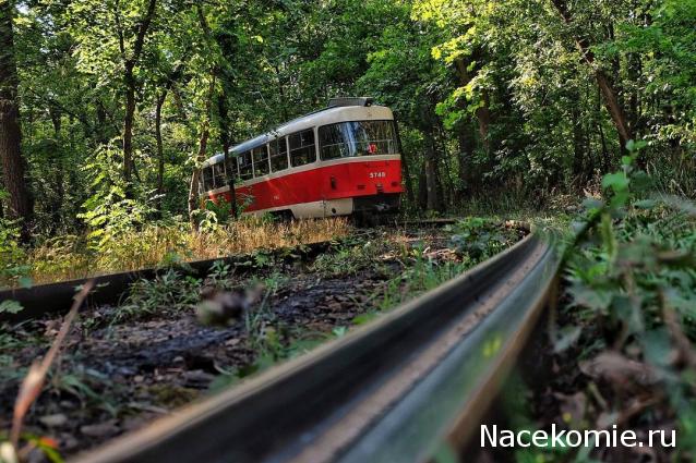 Тракторная болталка