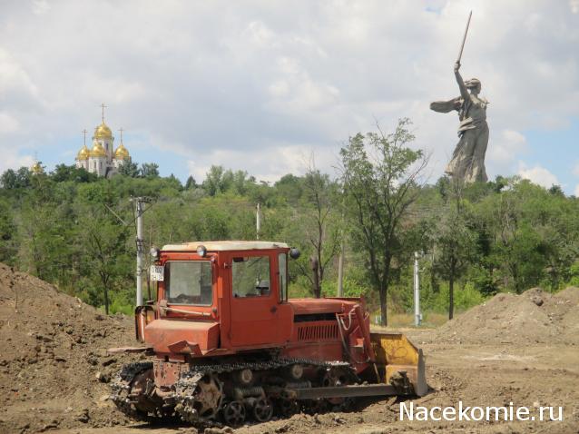 Тракторная болталка