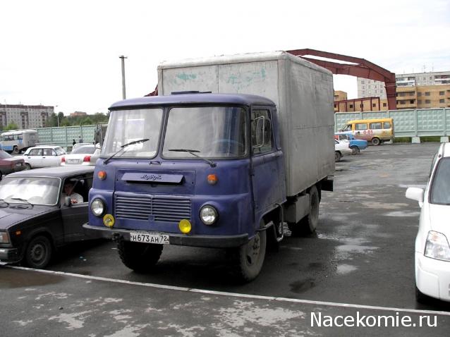 Автолегенды вживую