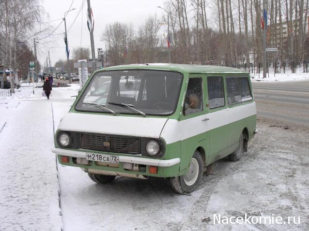 Автолегенды вживую