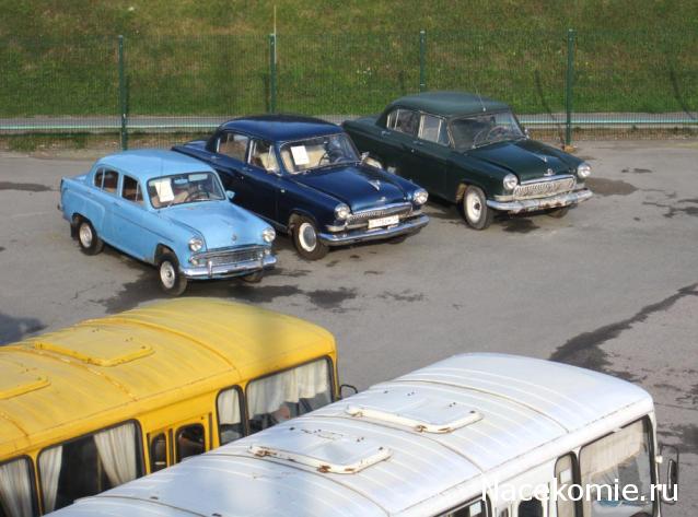 Автолегенды вживую