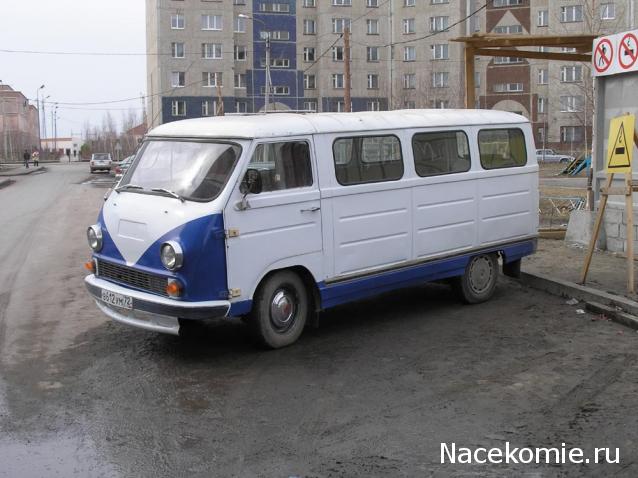 Автолегенды вживую