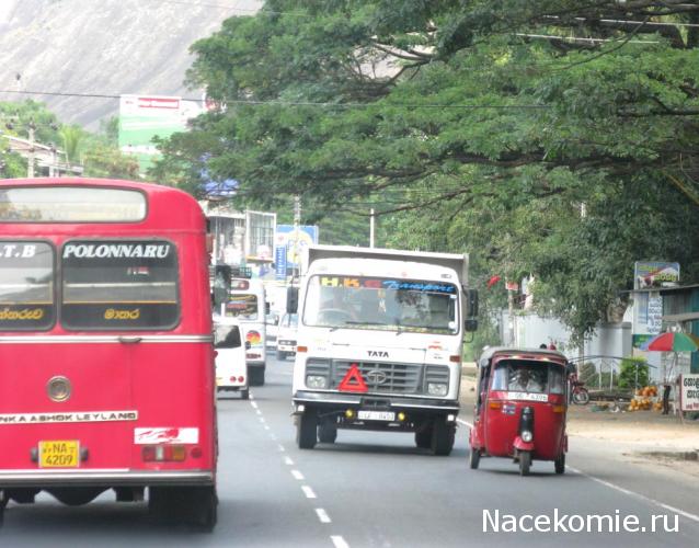 Болталка АЛ и АНС