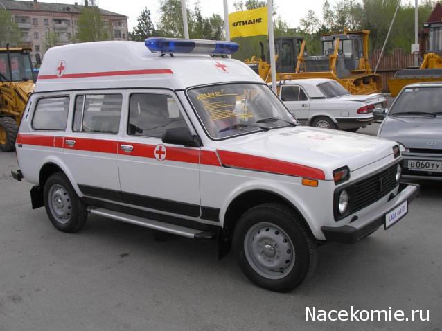 Болталка АЛ и АНС