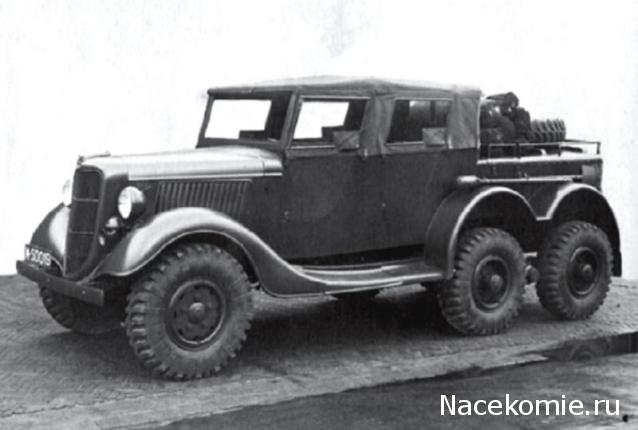 Автолегенды вживую