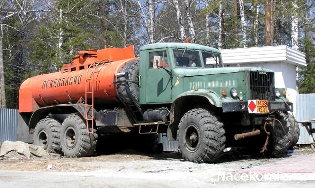 Гаражные посиделки - Болталка-трёп АЛГ