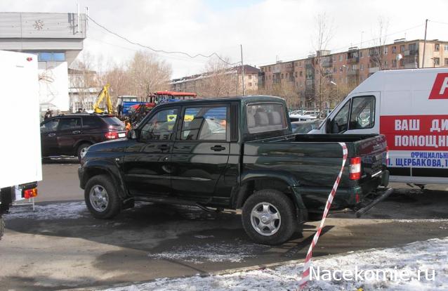 Болталка АЛ и АНС