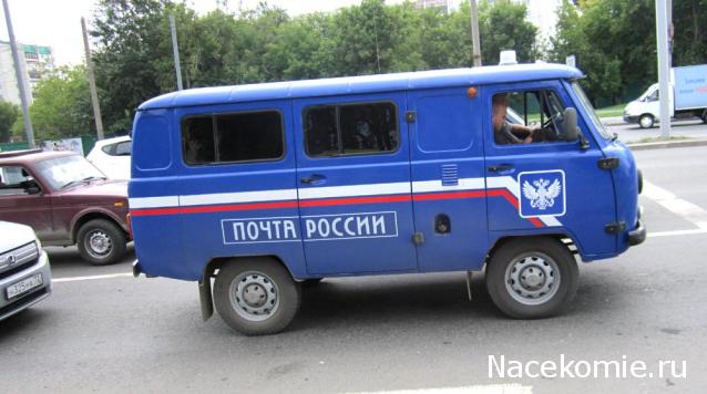 Болталка АЛ и АНС