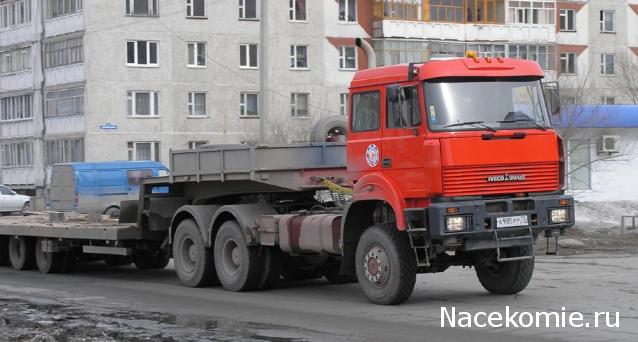 Гаражные посиделки - Болталка-трёп АЛГ
