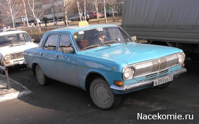 Болталка АЛ и АНС