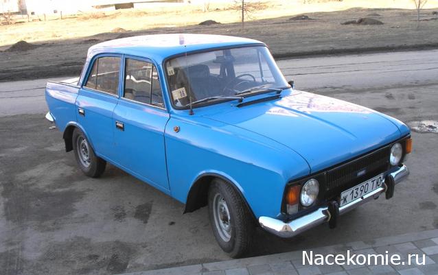 Автолегенды вживую