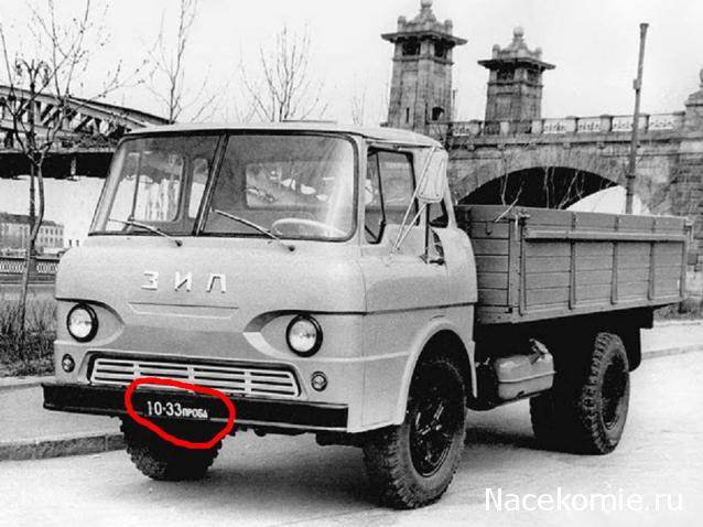 Гаражные посиделки - Болталка-трёп АЛГ