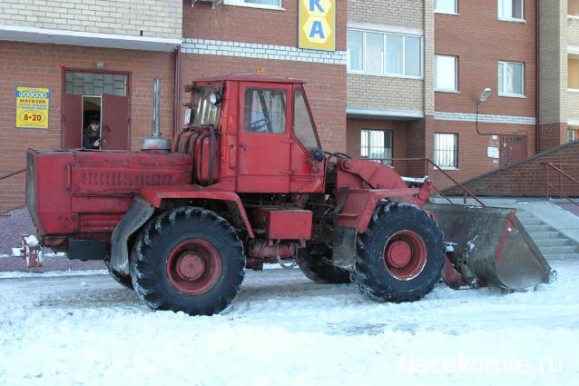 Тракторная болталка