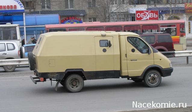 Болталка АЛ и АНС