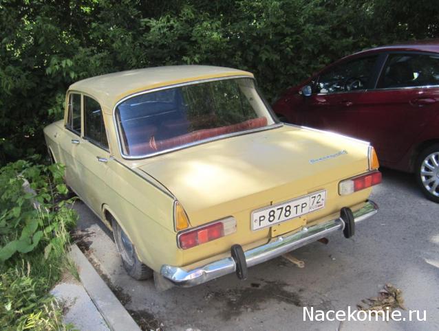 Автолегенды вживую