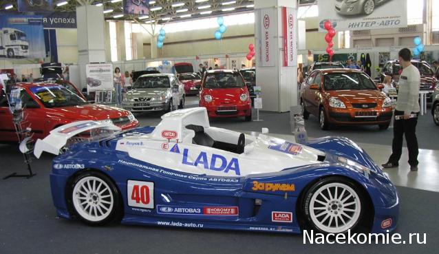 Автолегенды вживую