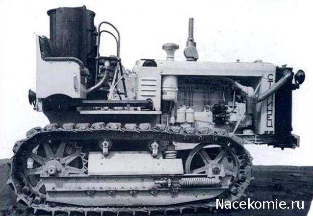 Тракторы №5 - Сталинец-65