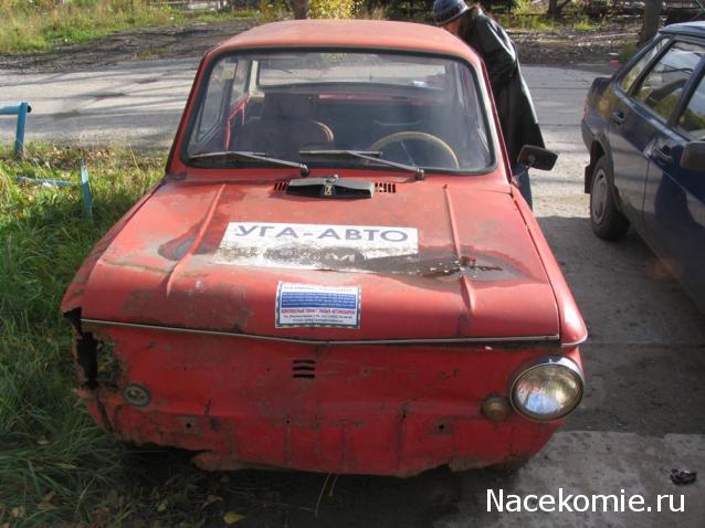 Автолегенды вживую