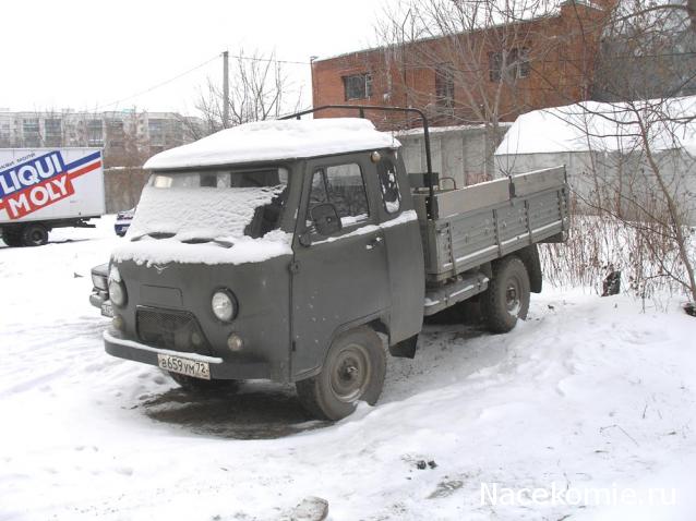 Автолегенды вживую