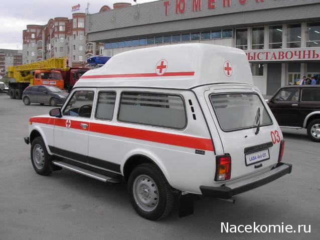 Болталка АЛ и АНС