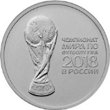 Монеты и банкноты России и СНГ