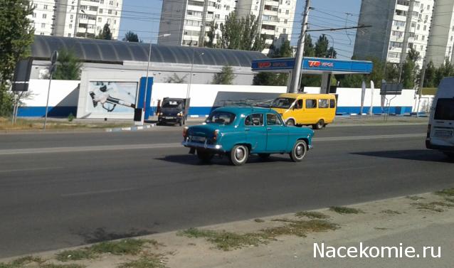 Автолегенды вживую