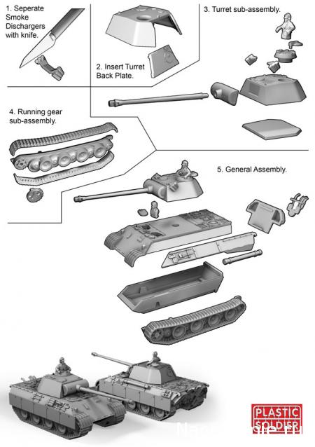 Танкодром (Общая Болталка танковых разделов)