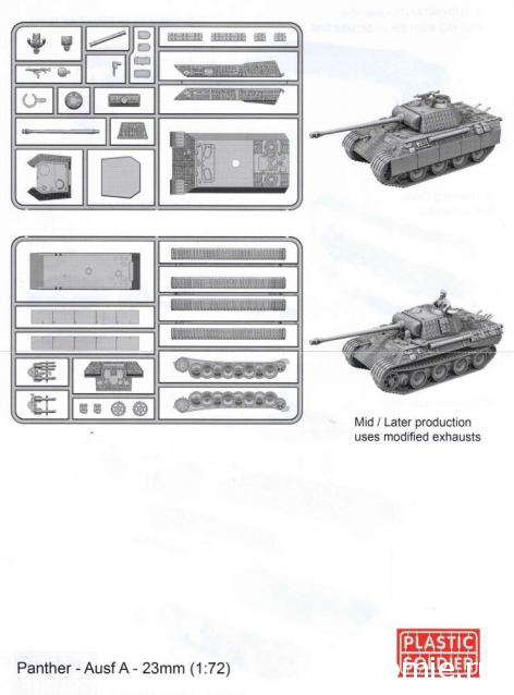 Танкодром (Общая Болталка танковых разделов)